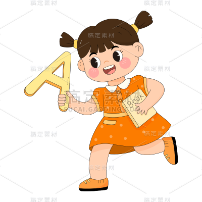 卡通感教育培训女孩元素