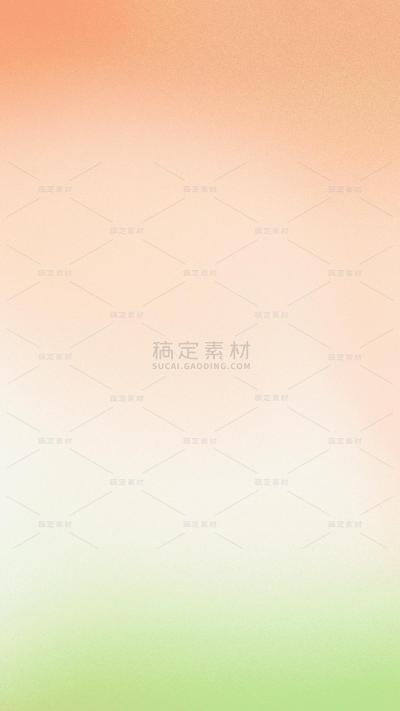 弥散风彩色渐变质感背景