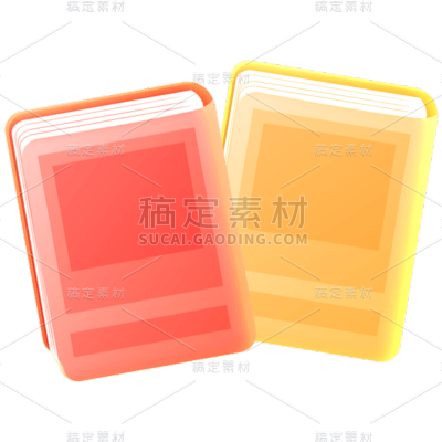 可爱清新书本插画元素贴纸