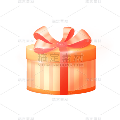 可爱清新礼物盒插画元素贴纸