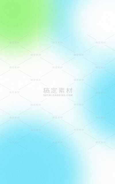 通用背景渐变弥散