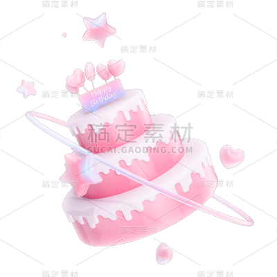 卡通感3D元素蛋糕元素