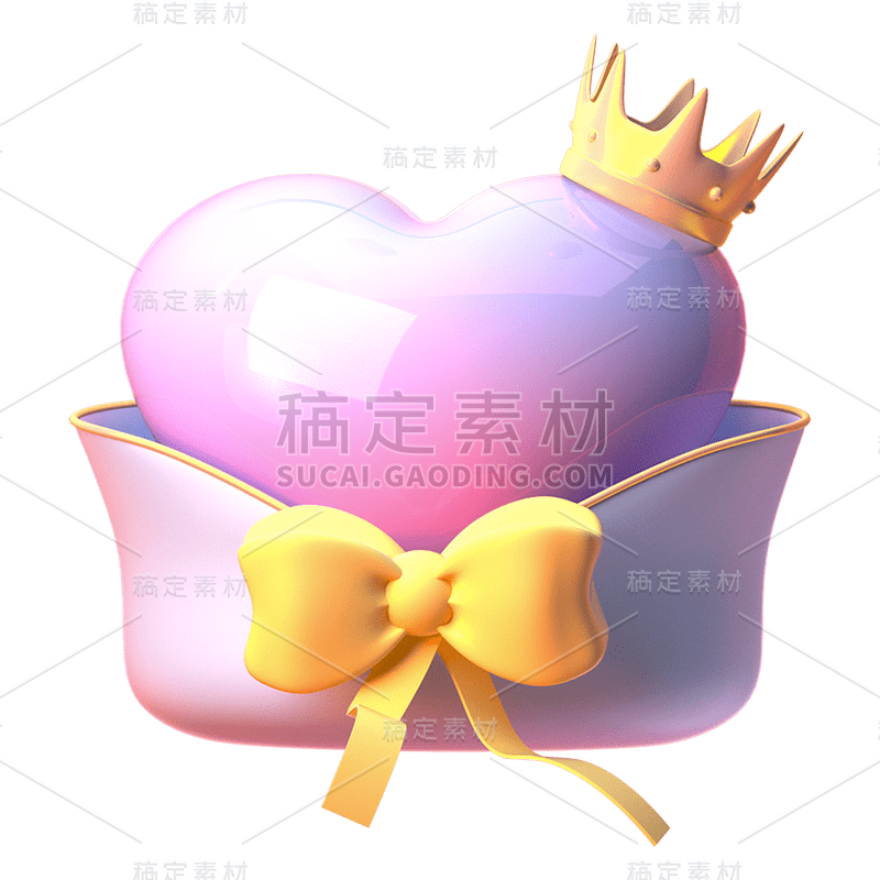 3D爱心元素贴纸