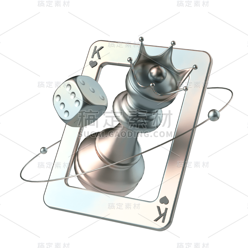 卡通感3D扑克牌元素