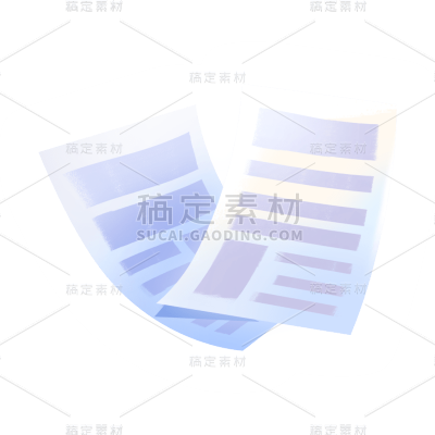 卡通感教育行业纸元素
