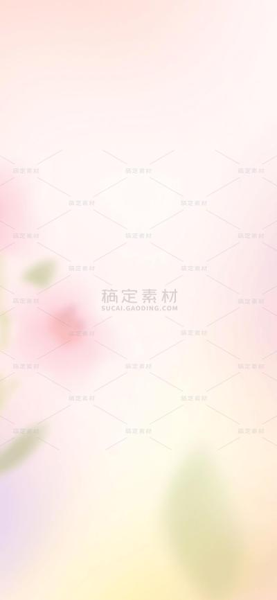 通用彩色渐变弥散质感背景