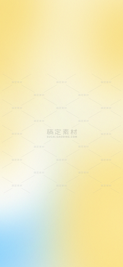通用背景渐变弥散