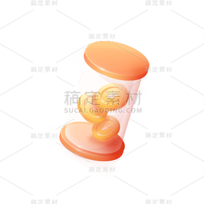 可爱清新瓶子插画元素贴纸