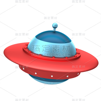 C4D-3D天文元素贴纸-飞碟