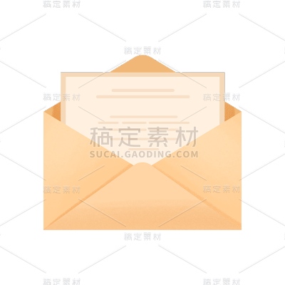 卡通感教育培训信封氛围元素贴纸
