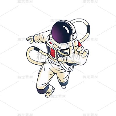 卡通感世界航天日宇航员元素贴纸