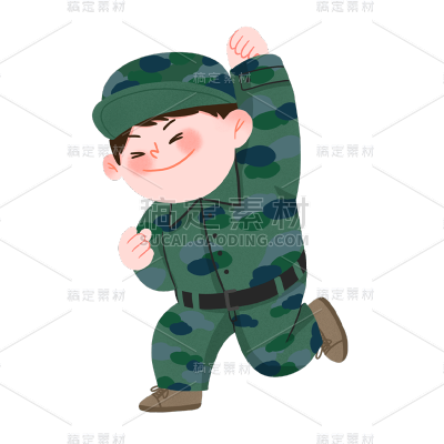 卡通感教育培训男生元素