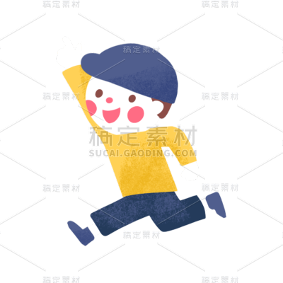 卡通感儿童节男生元素贴纸