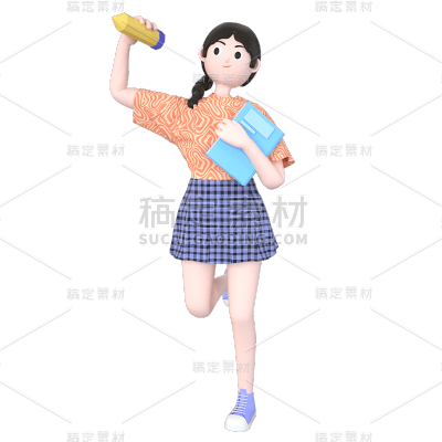 卡通感3D元素人物元素