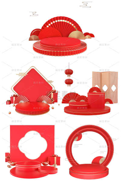 素材组合-3D红色展台