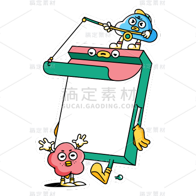 卡通感劳动节日历元素贴纸