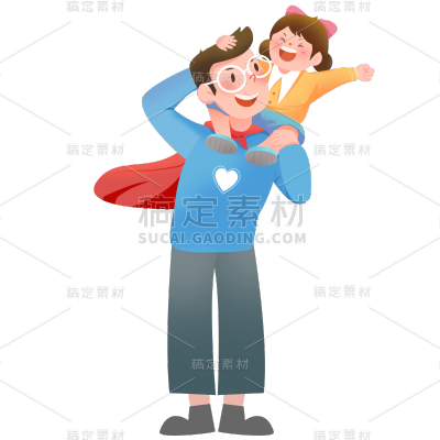 卡通感父亲节父女元素贴纸