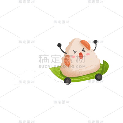 卡通感端午节粽子元素贴纸