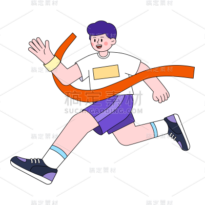 卡通感教育培训男生元素贴纸