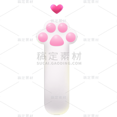 手绘-电商带货礼物贴纸-爪印