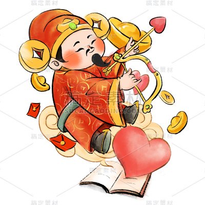 情人节正月初五迎财神创意财神爷插画元素