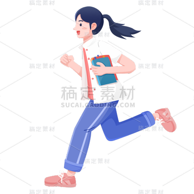 卡通感女孩奔跑元素贴纸