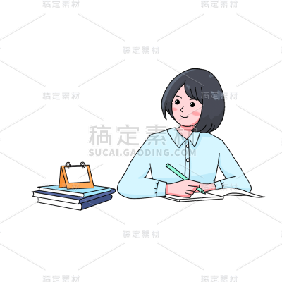 卡通感教育培训女生元素贴纸