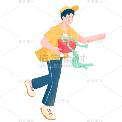 文艺情人节男性元素贴纸