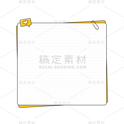 卡通感教育培训纸张元素贴纸