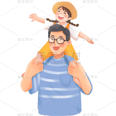 卡通感父亲节父女元素贴纸