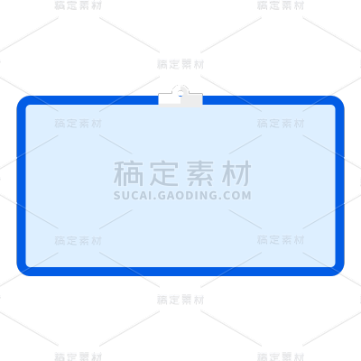 卡通感金融白板元素