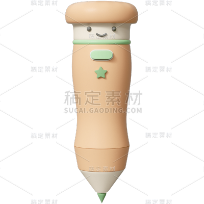 C4D-抓周物品贴纸-铅笔