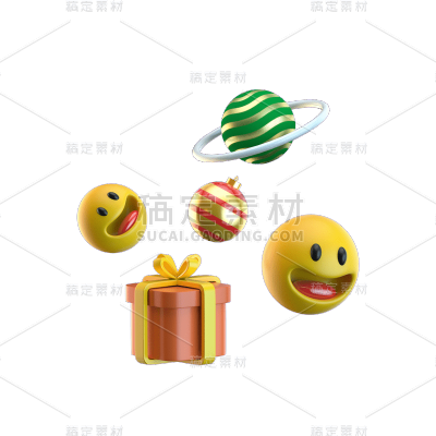 3D礼盒元素贴纸