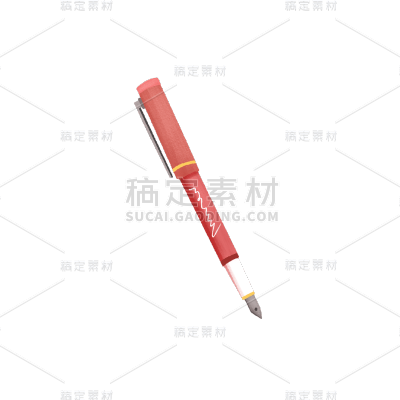 双十一双11电商促销活动装饰铅笔笔元素
