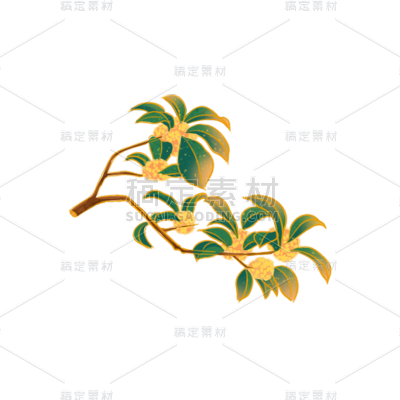 国庆节十一png免抠元素素材