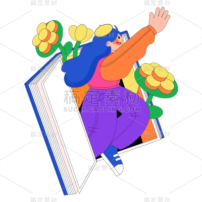 卡通插画书本元素贴纸