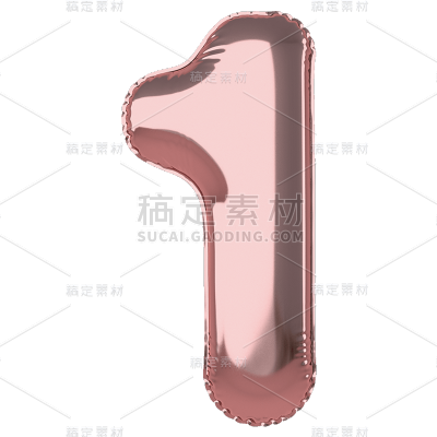 亮面气球数字装饰C4D-1