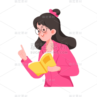 卡通感教育培训教师元素贴纸