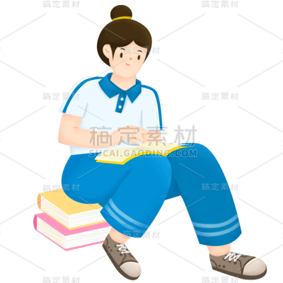 卡通感高考女生元素贴纸