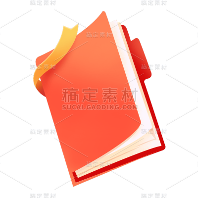 卡通感教育培训文件元素