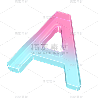 C4D-3D立体酸性风元素-字母