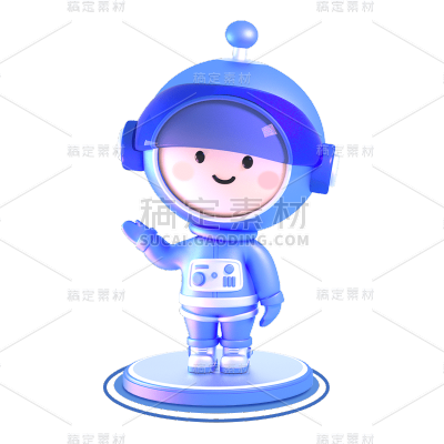 卡通感3D元素人物元素