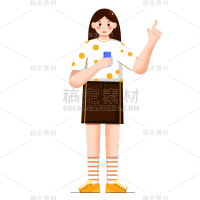 卡通感教育培训人物元素