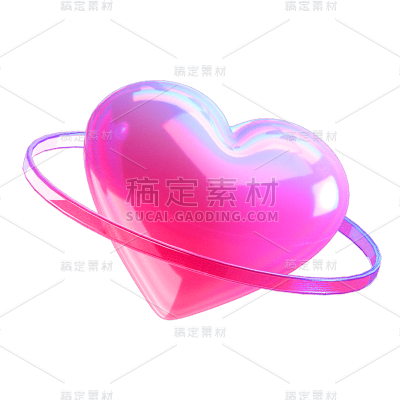 3d感情人节爱心元素贴纸