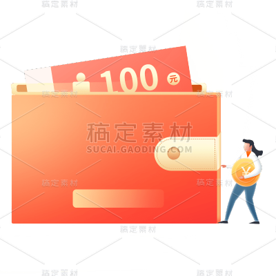 卡通感金融行业人物元素