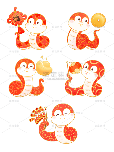 蛇年春节国潮插画小蛇灯笼中国结金币金元宝糖葫芦元素组合
