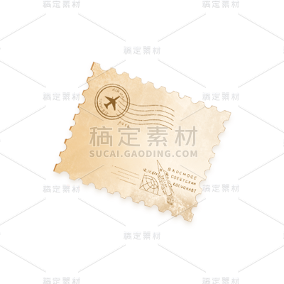 传统处暑节气明信片