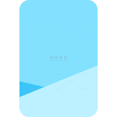 图片容器-2:3圆角蒙版