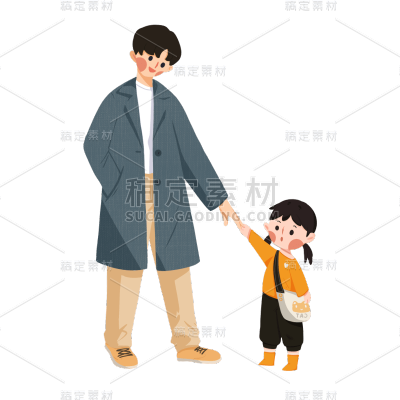 卡通感父亲节元素贴纸