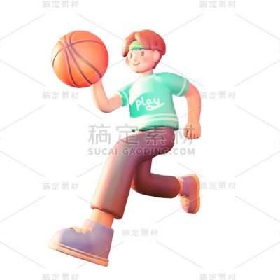 3D男士元素贴纸